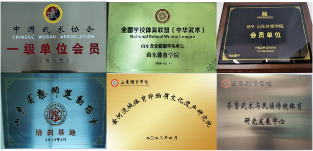 球友体育指定入口