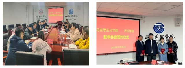 球友体育赛事快讯