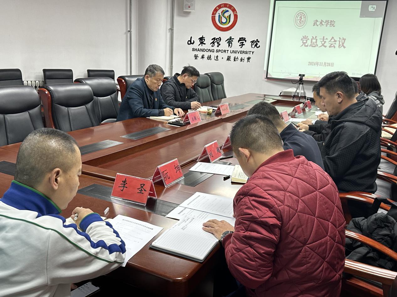 球友体育官方线路