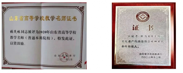 球友体育超级联赛