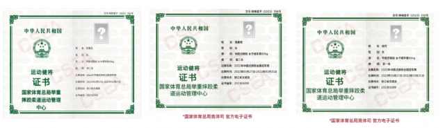 球友体育指定入口