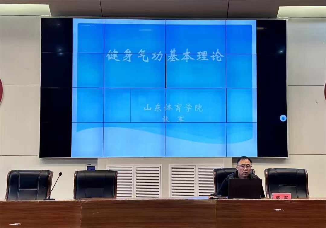 球友体育欧洲杯