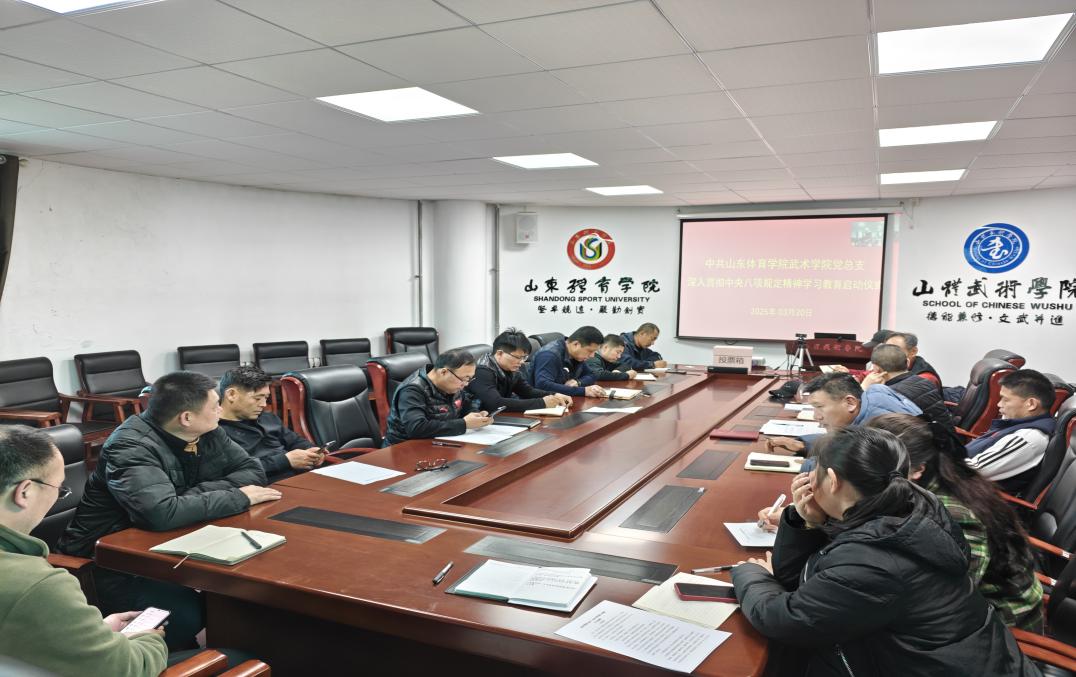球友体育客户端