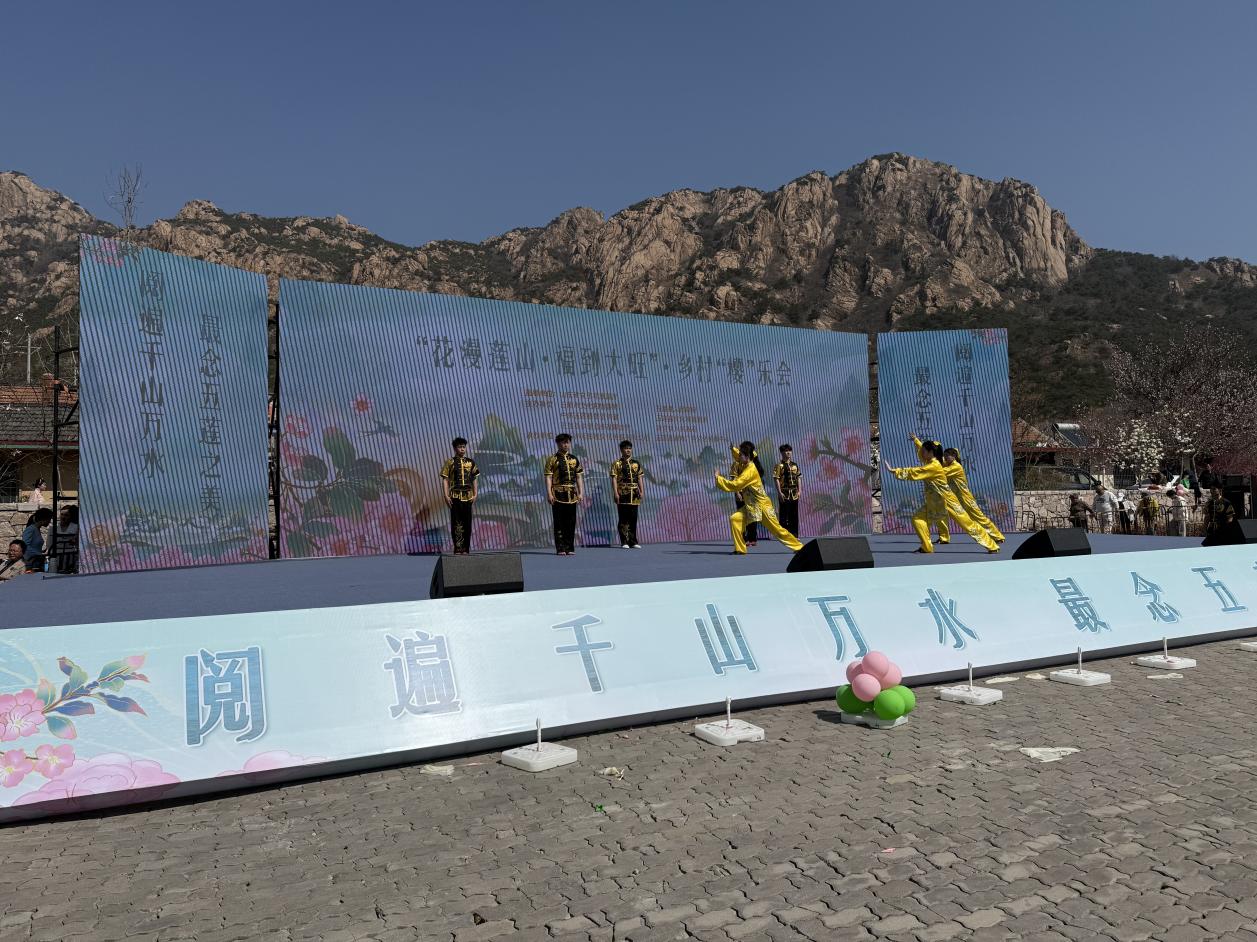 球友体育体育频道