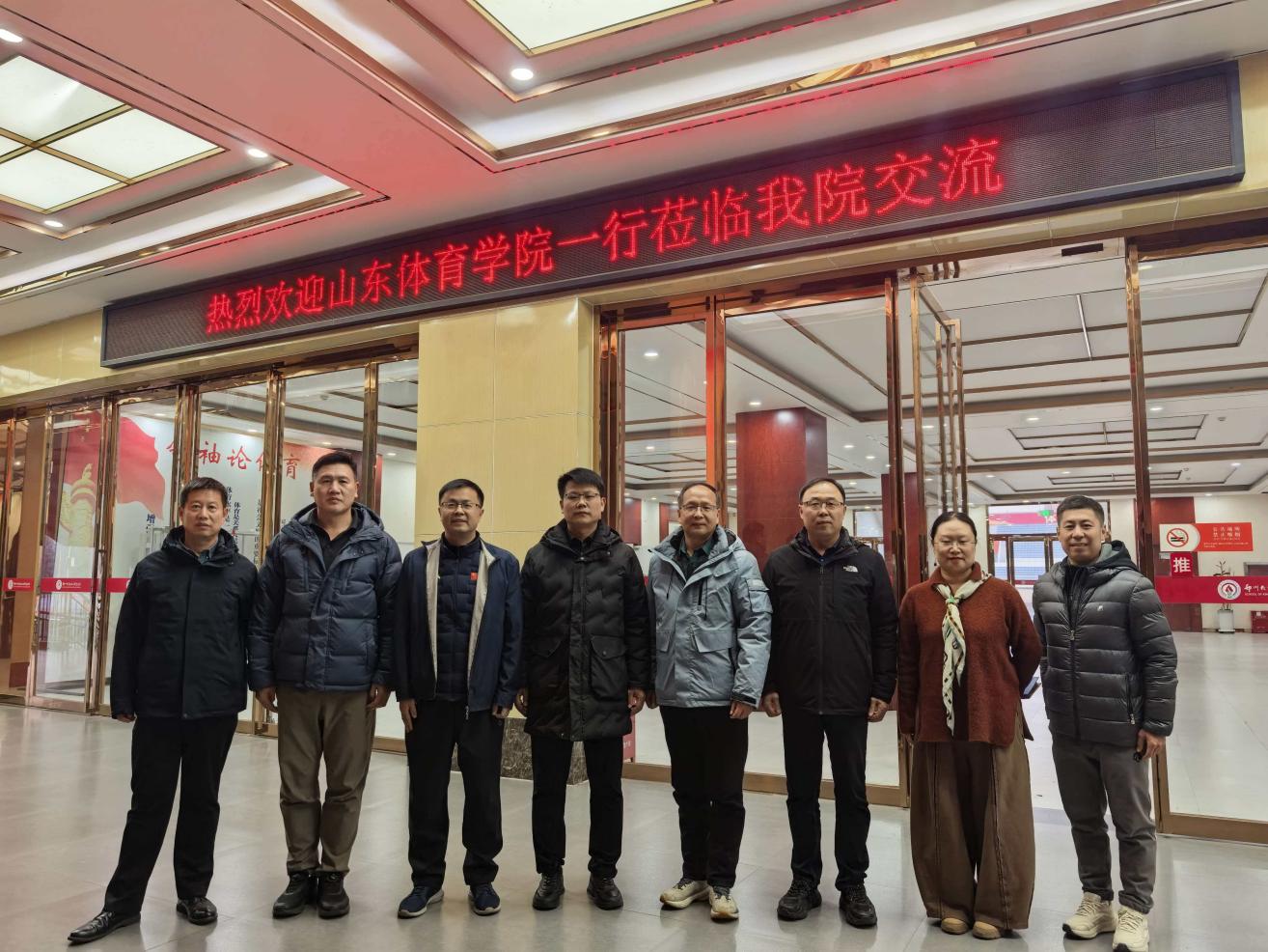 球友体育APP下载