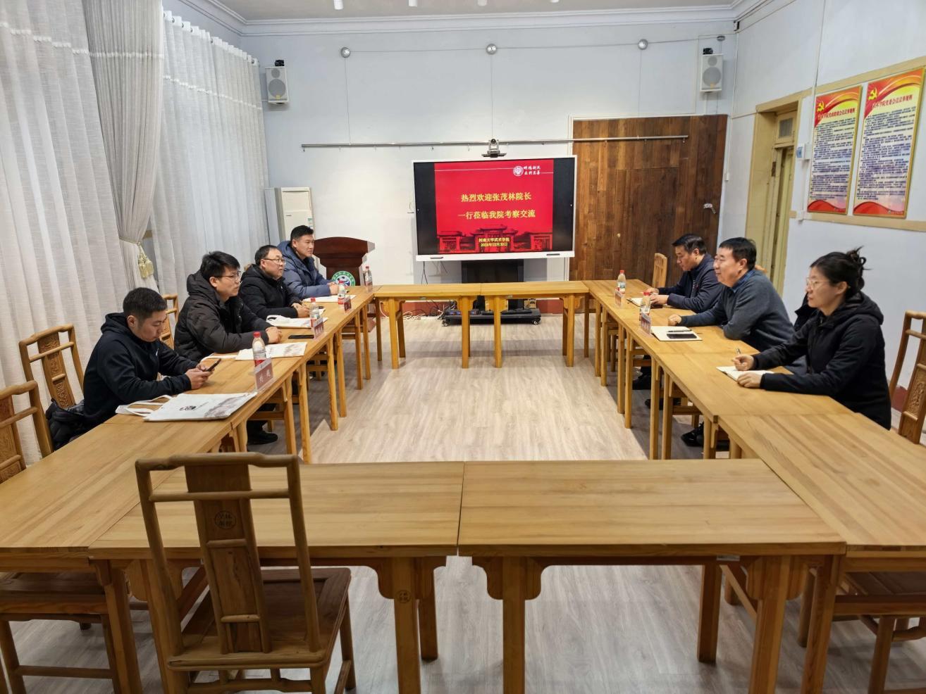 球友体育赛事资讯平台
