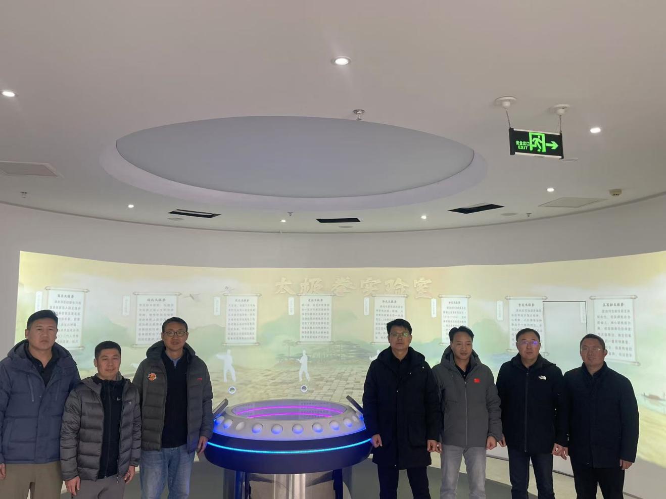球友体育APP下载