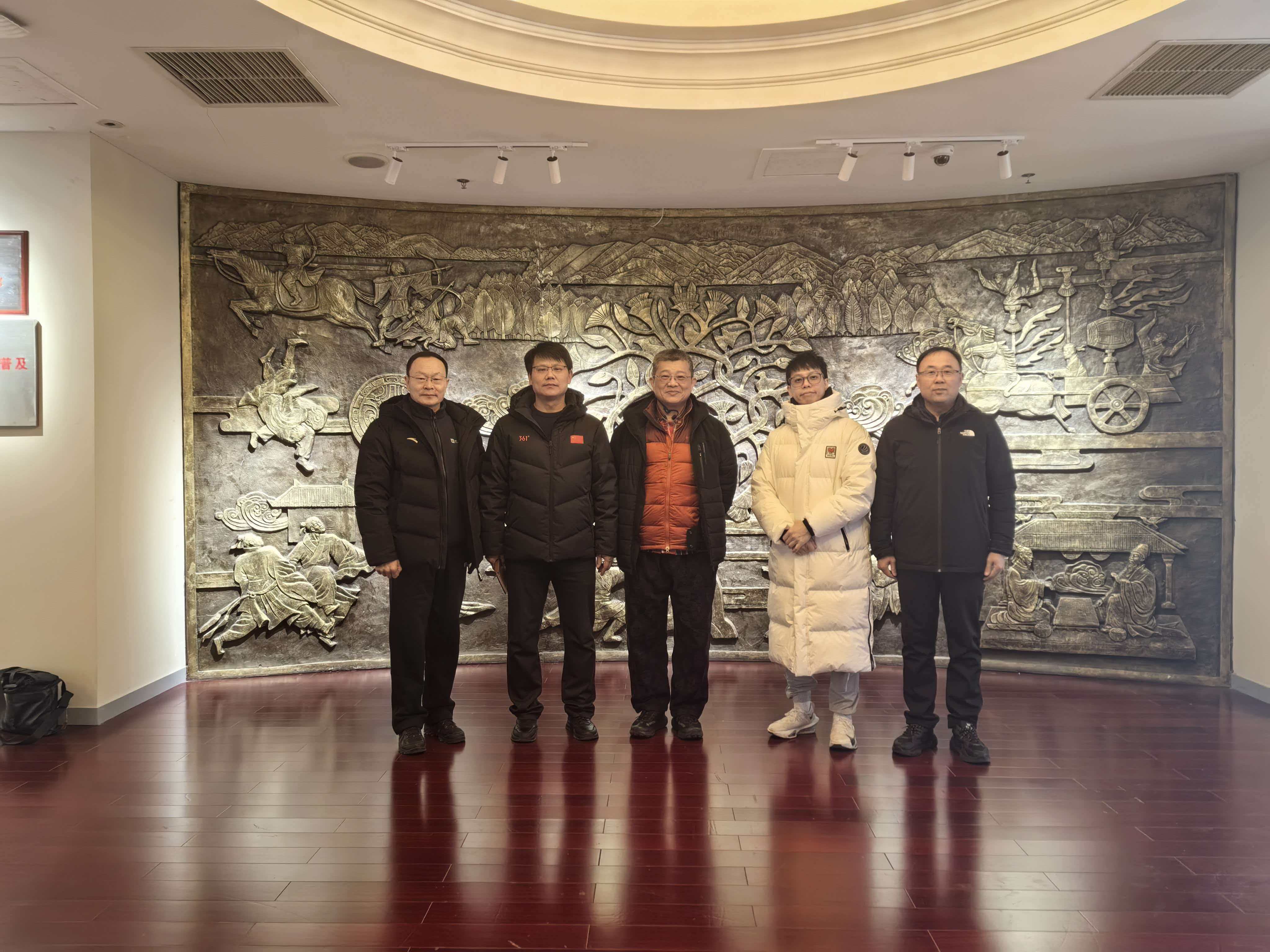 球友体育平台