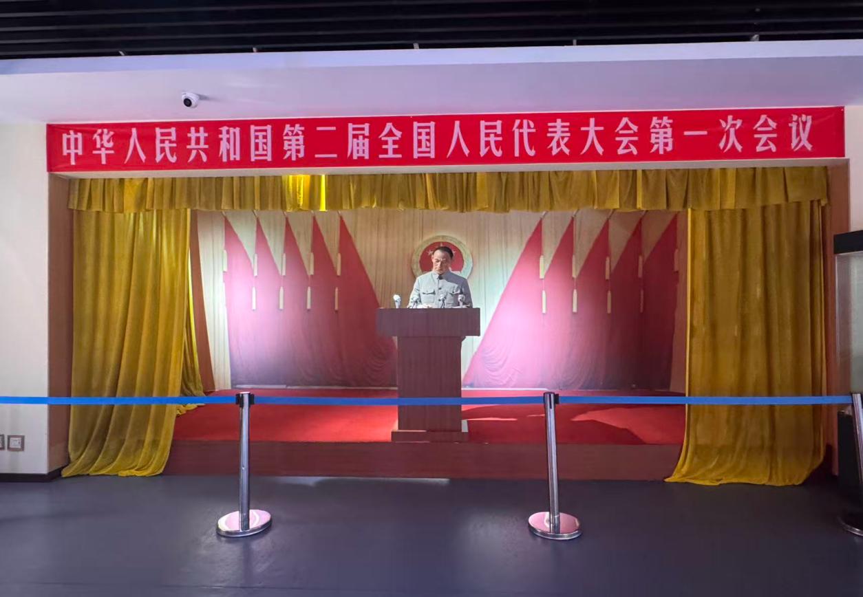 球友体育APP下载
