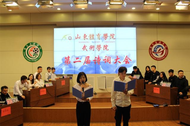 球友体育备用网址