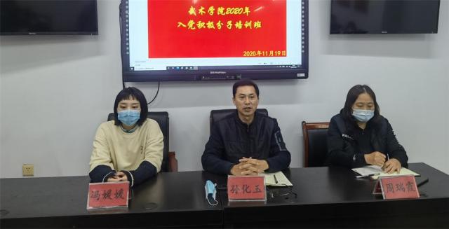 球友体育手机版