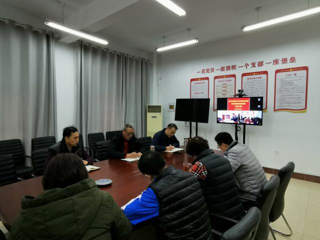 球友体育平台