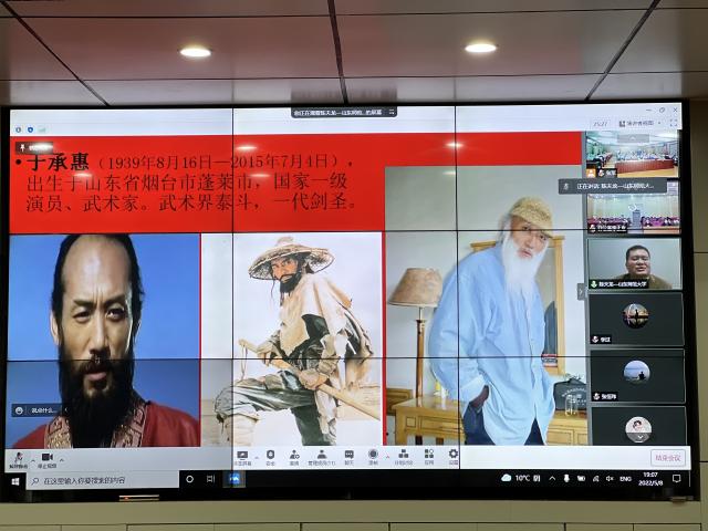 球友体育平台