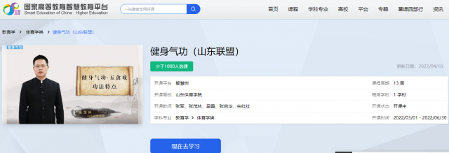球友体育备用网址