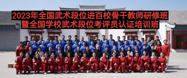 球友体育超级联赛