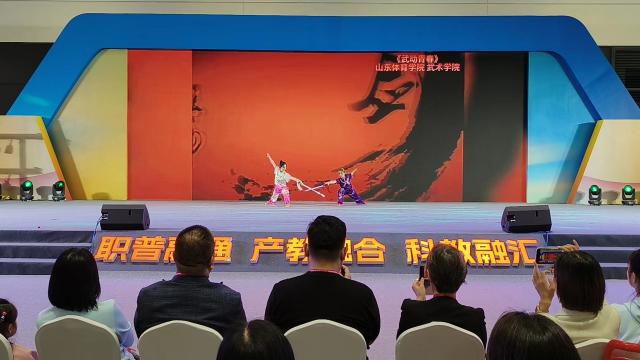 球友体育官方线路