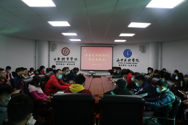 球友体育官方线路
