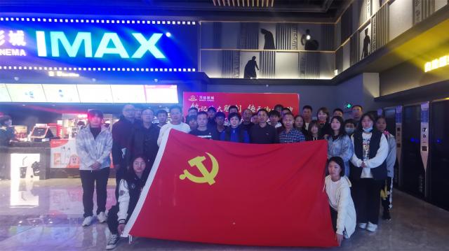 球友体育超级联赛