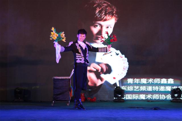 球友体育超级联赛