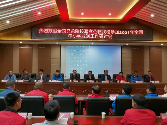 球友体育赛事快讯