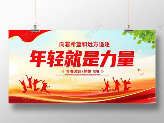 球友体育核心通道