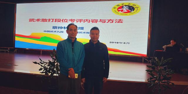 球友体育直播