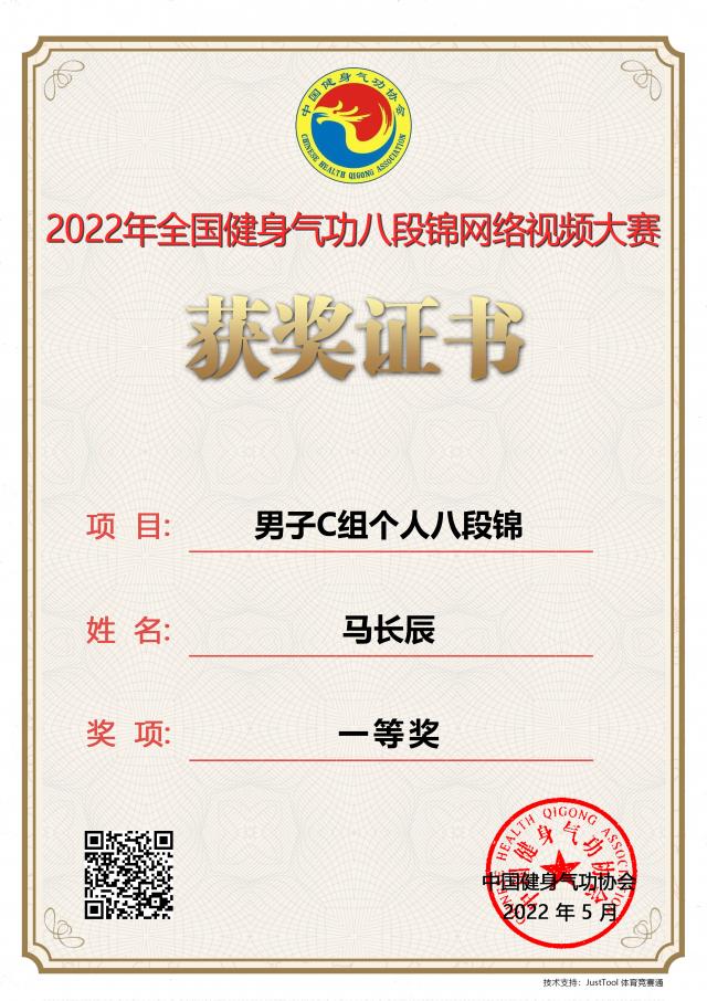 球友体育指定通道