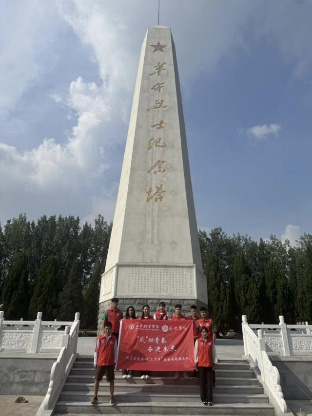 球友体育平台