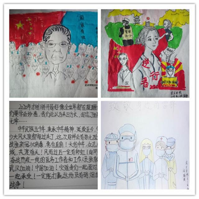 球友体育直播
