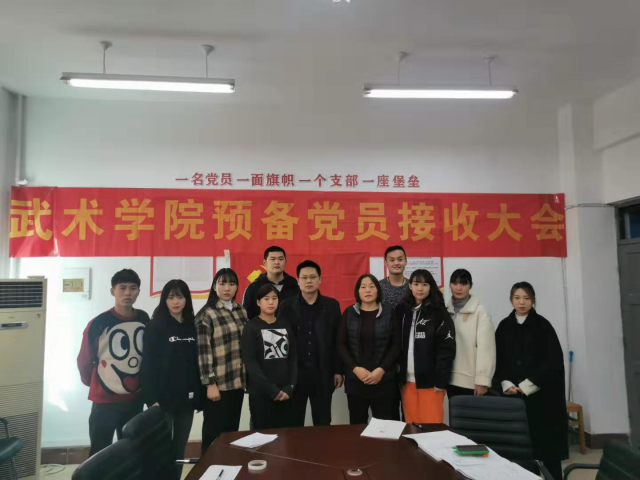 球友体育指定通道
