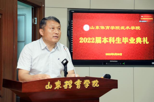 球友体育超级联赛