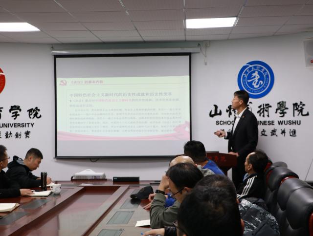 球友体育官方指定端