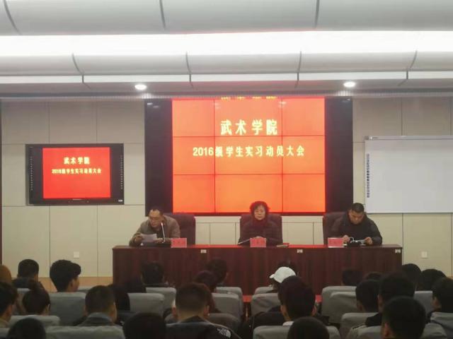 球友体育平台
