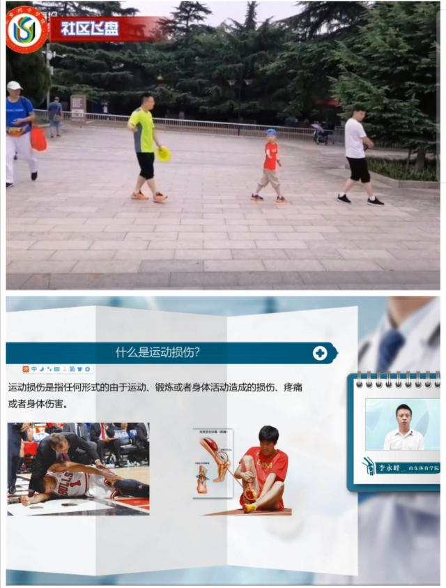 球友体育稳定线路