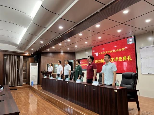 球友体育赛事资讯平台