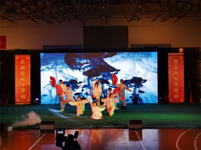 球友体育加速节点