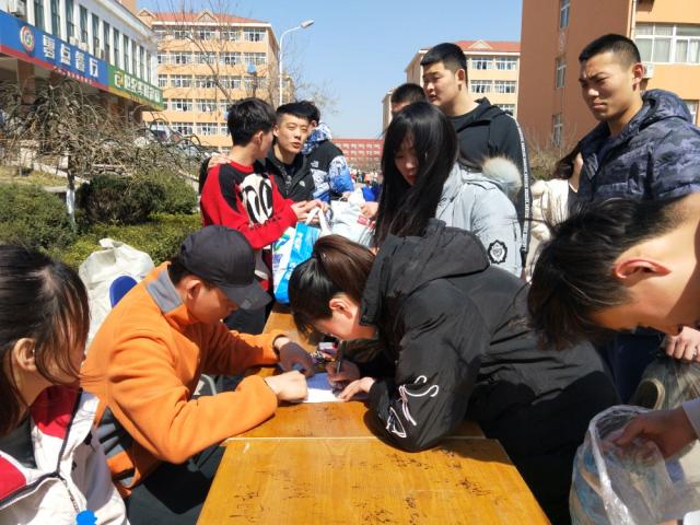 球友体育指定通道