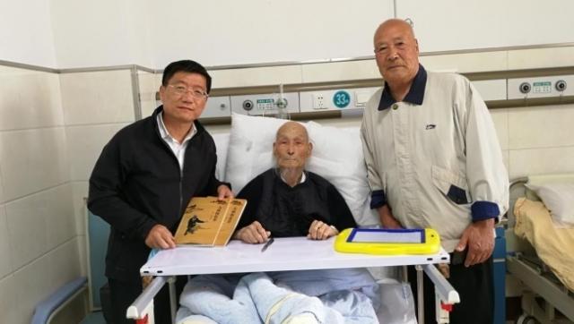 球友体育官方指定端