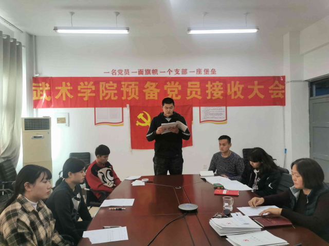 球友体育赛事快讯