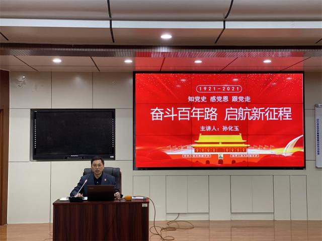 球友体育欧冠直播