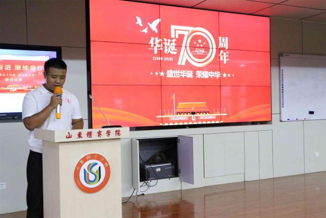 球友体育超级联赛