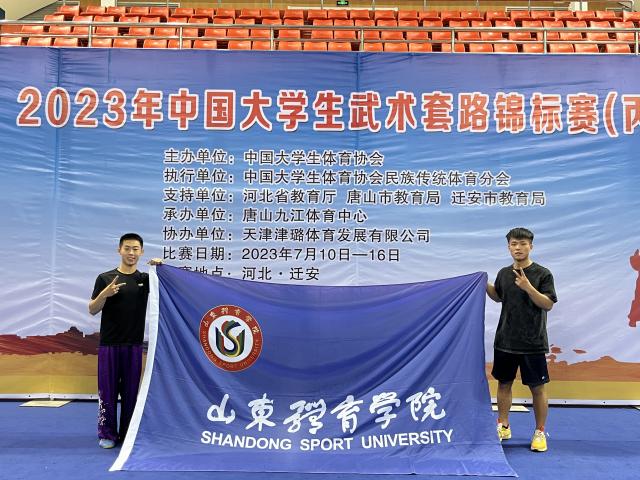 球友体育赛事快讯