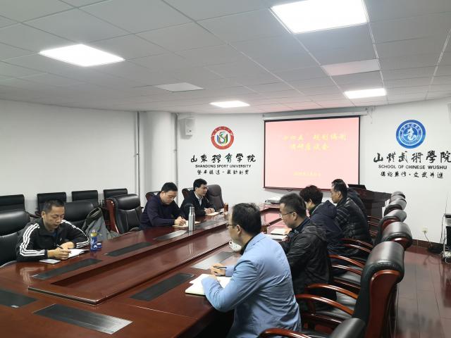 球友体育APP下载