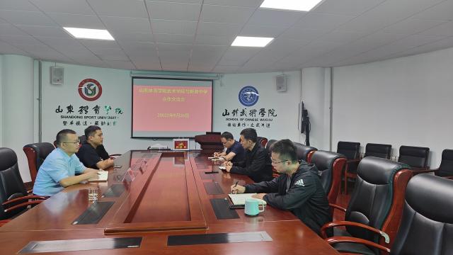 球友体育手机版