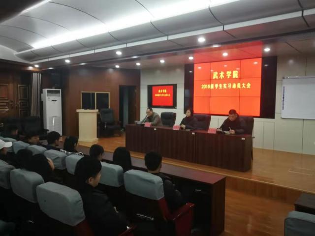 球友体育欧洲杯