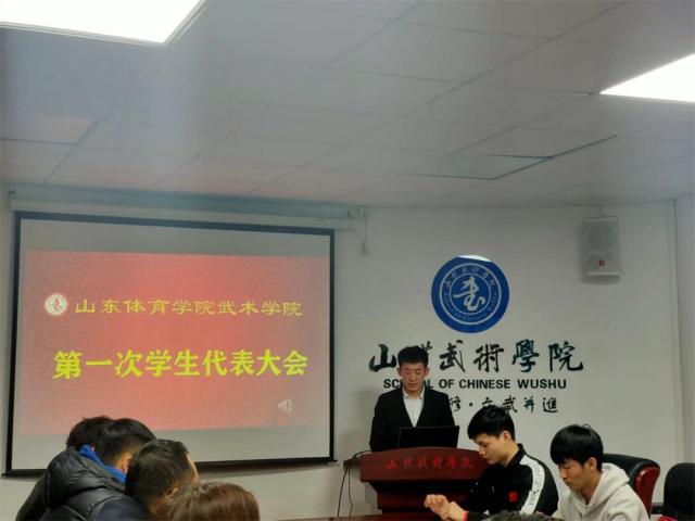 球友体育赛事资讯平台