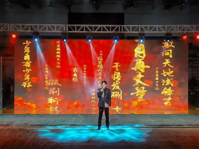 球友体育平台