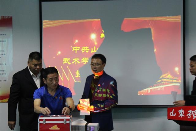 球友体育指定通道