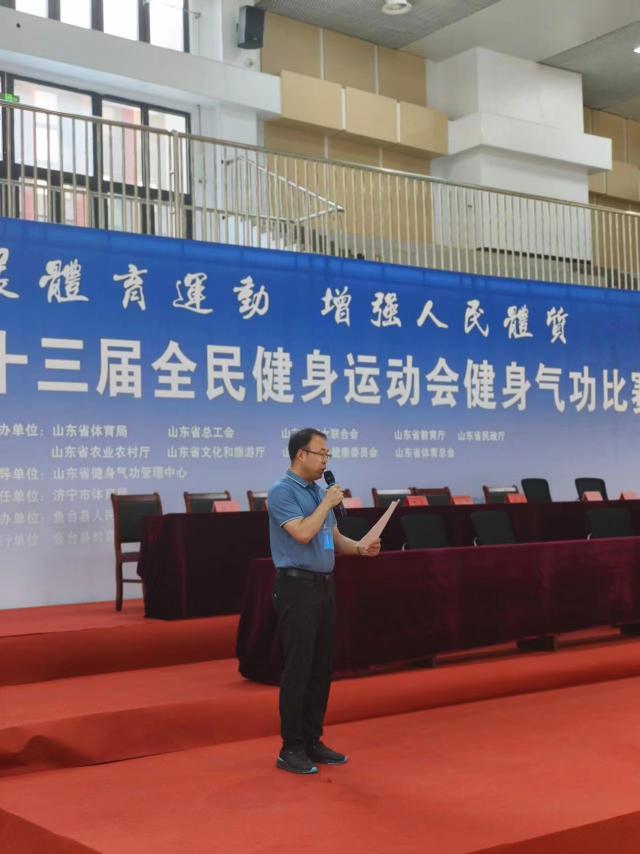球友体育指定入口