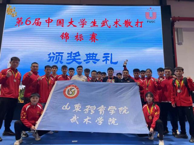 球友体育APP下载